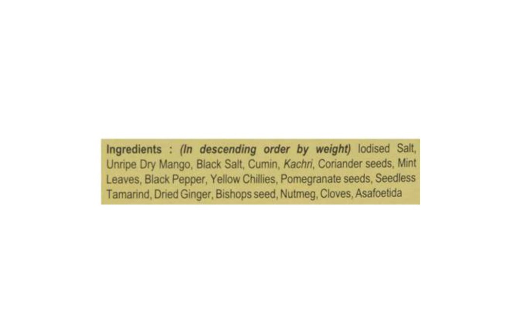 MDH Chunky Chat Masala    Box  50 grams